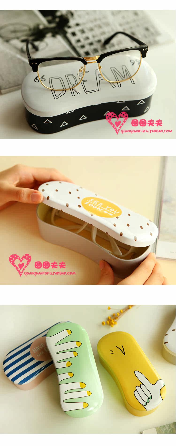 Etui à lunettes - Ref 1249106 Image 17