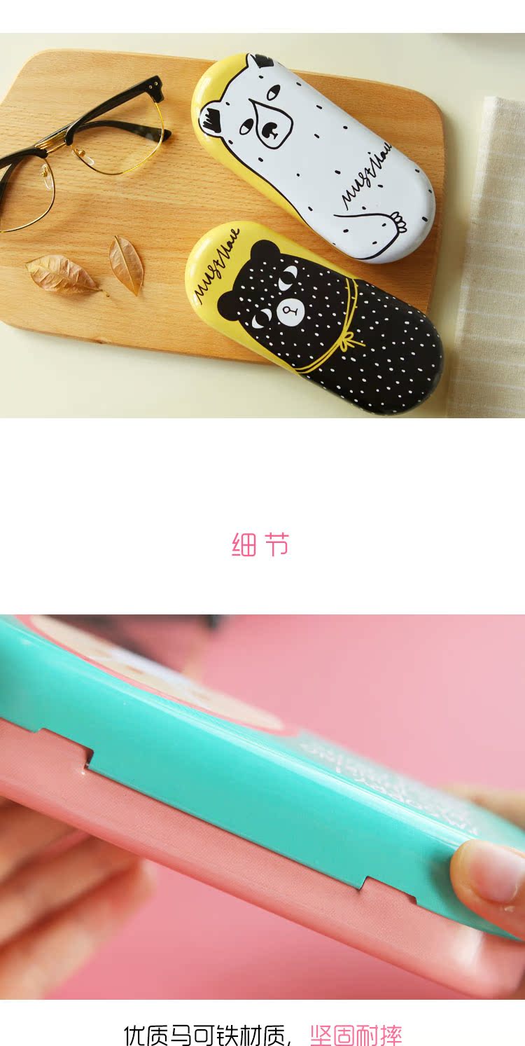 Etui à lunettes QQFF - Ref 1249473 Image 19
