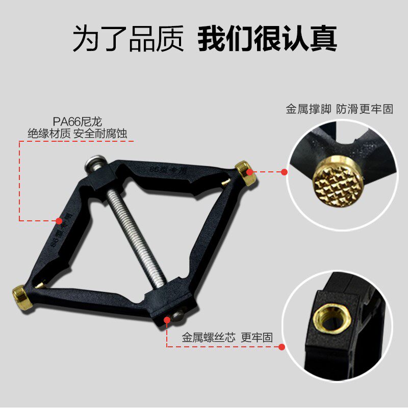 86 Type Cassette Holder Junction Box Socket Bottom Case Fixer Universal Switch Box Rhombus