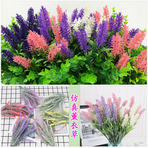 Simulation flower lavender fake flower fake grass plastic flower dried flower bouquet outdoor wedding decoration flower arrangement floral arrangement