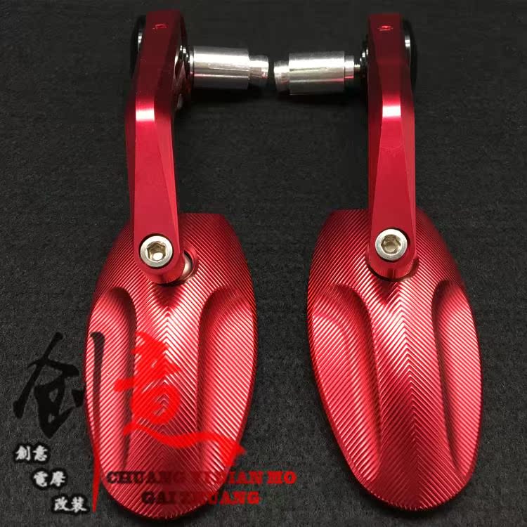 Xe máy Yamaha Street Sports Xe điện Động cơ CNC Refit Xử lý Gương chiếu hậu Nhôm Arm Grip Mirror Universal gương xe máy tròn nhỏ