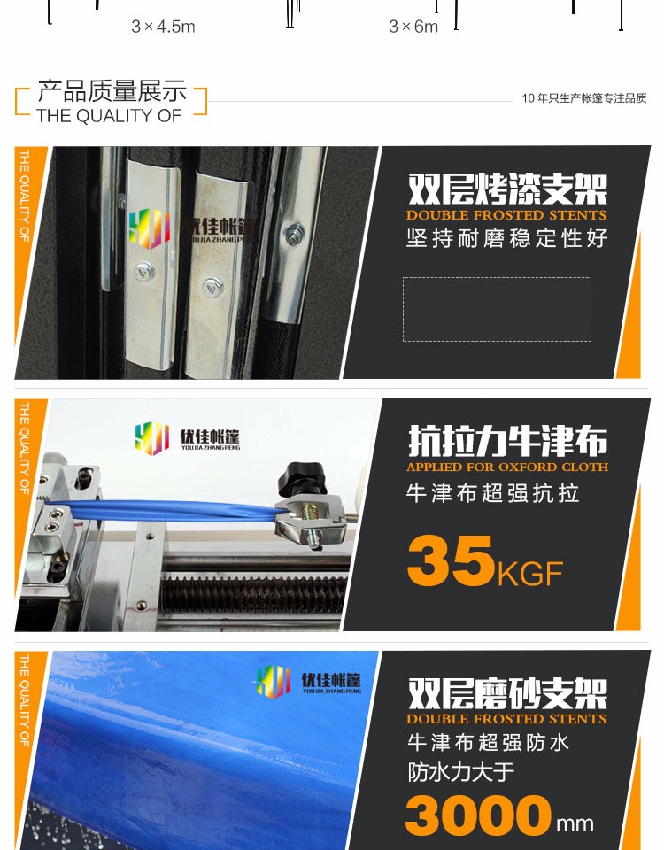 Lều quảng cáo ngoài trời 1.5 * 1.5 lều nhỏ gấp kính thiên văn mái hiên gian hàng ô lớn tuyệt vời Jia Fuhua - Lều / mái hiên / phụ kiện lều thuê lều cắm trại
