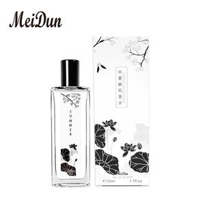 【美顿】古风四季清香小众淡香水50ml