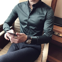 Mens 2020 New Slim Korean Long Sleeve Shirt Business Dress Inch Shirt Youth Casual Inch Fashion Shirt