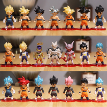 Dragon Ball Super Handset a full set of 21 dolls Monkey King Goan Gupta Saiya doll model ornaments gifts