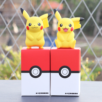 Genuine Pet Small Essence Treasure Dreams Wonder Baby Leather Kachu Swing Pieces Handmade Toy Paparazzi Blind Box Model