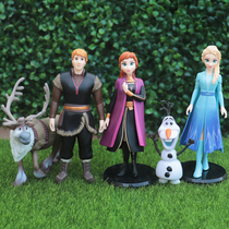 Frozen 2 Aisha Anna Aisha Xuebao Princess Hand-made toy doll doll cake decoration decoration