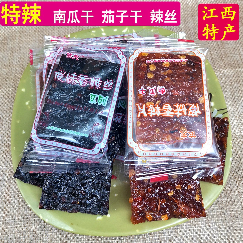 Jiangxi specialty Shangrao eggplant dried spicy pumpkin dried spicy silk tempeh small spicy silk silly sister spicy silk 500g