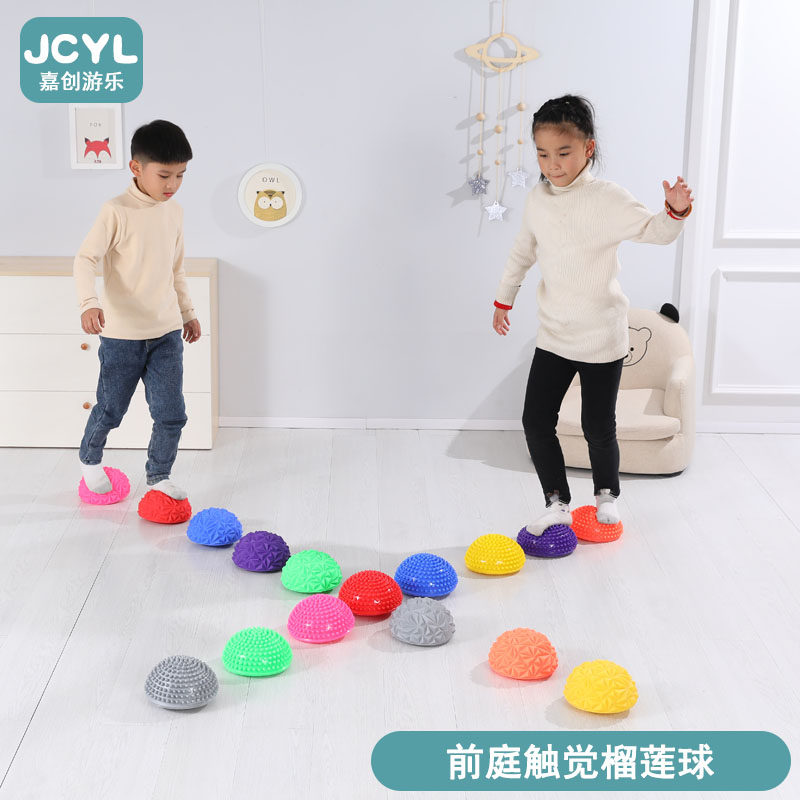 Toddler touch ball feeling integrated training equipment vestibular balance small over river stone Early teaching semi-circle massage Stampede durian ball