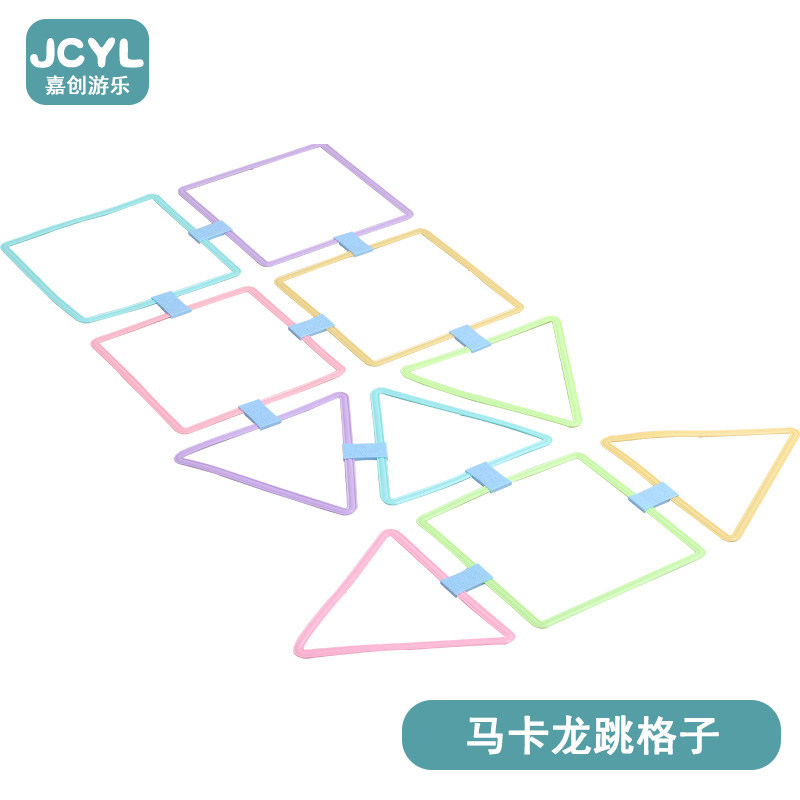 Sensory integration training hopscotch triangle jumping grid early education center equipment kindergarten children outdoor game toys