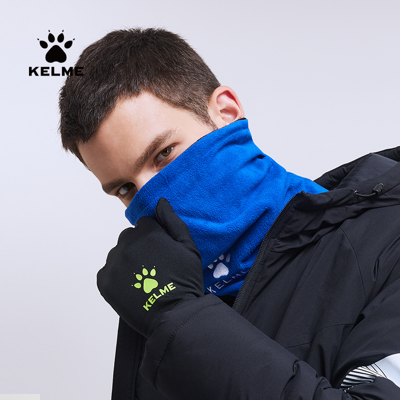 KELME Carme Soccer Running Cycling Sport Bib Neck Kids Double-Sided Mask Windproof Warm Hat Male