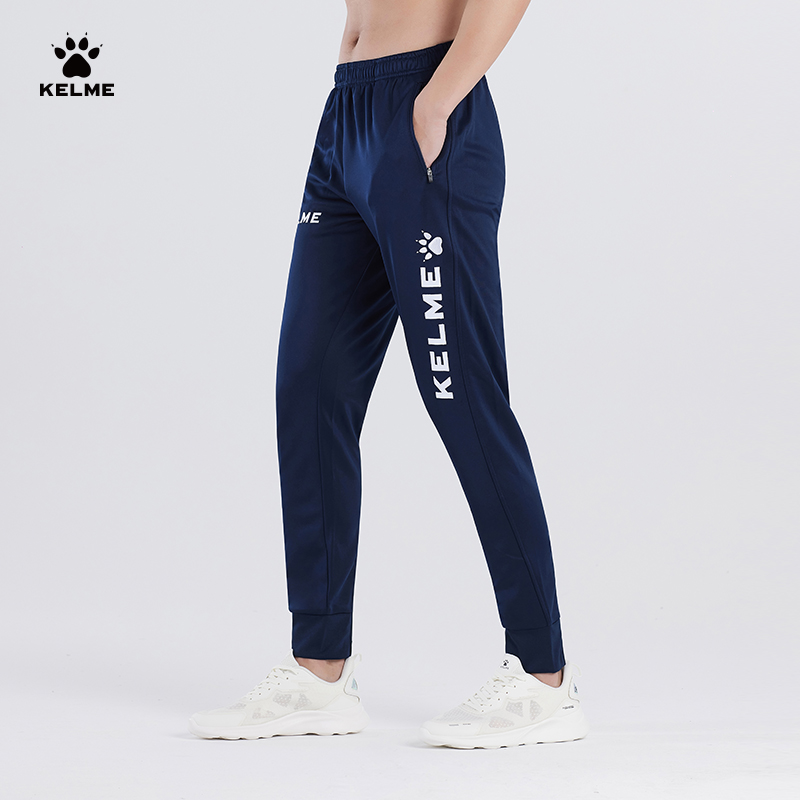 KELME Carlmey Sports Training Soccer Fall and Winter Men and Women Leisure Knitted Knitting Kids Training Pants
