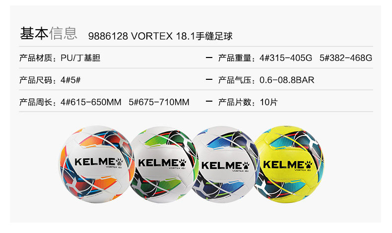 O1CN01WLyG2e1wk3en1P3Fx_!!2919276345.jpg