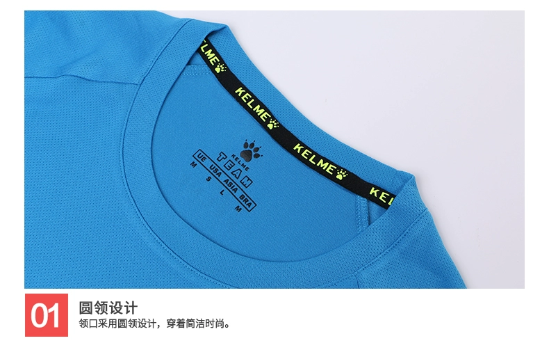Kelme Calme Sports Tay áo ngắn nam Thoải mái và dễ thở khi áo thun thể thao thấm mồ hôi