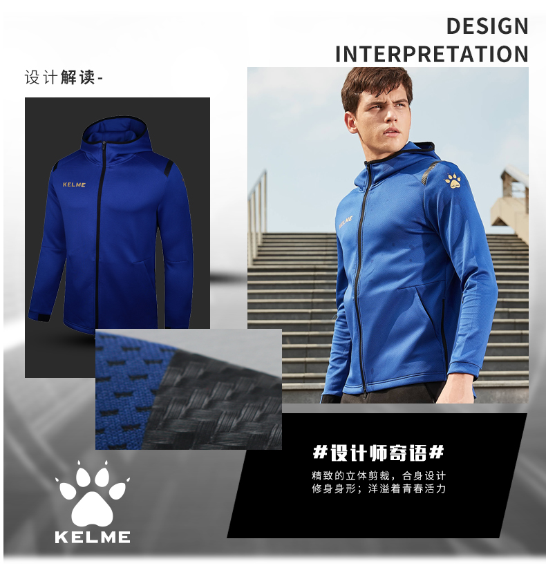 Kalmei mùa xuân mới áo khoác thể thao ngoài trời Slim màu đơn giản áo khoác nam dây kéo mũ trùm đầu xu hướng - Áo khoác thể thao / áo khoác áo khoác thể thao nam nike