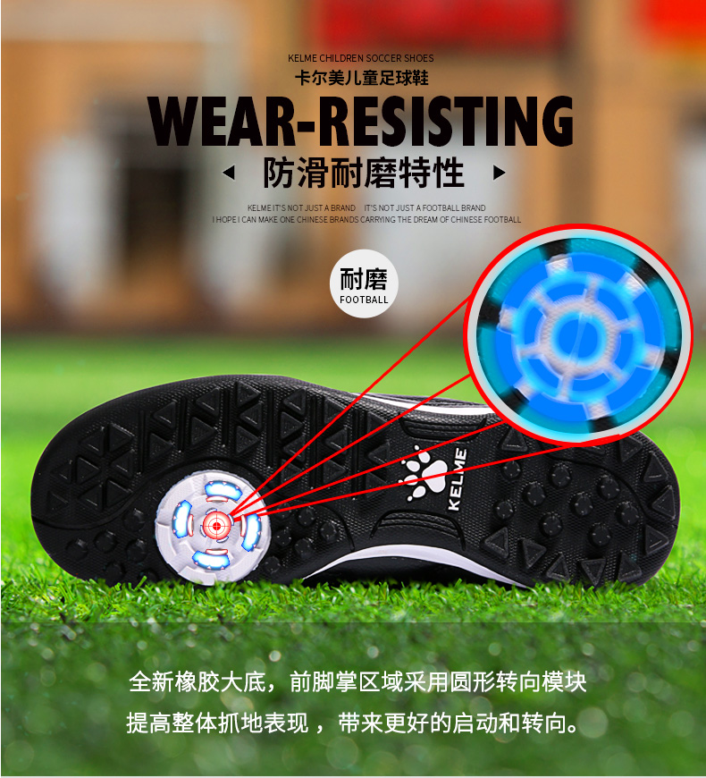 Kelme karme trẻ em giày bóng đá đích thực nam giới trưởng thành và phụ nữ sneakers móng tay bị gãy trai trường tiểu học đào tạo giày mùa hè các hãng giày đá bóng sân cỏ nhân tạo