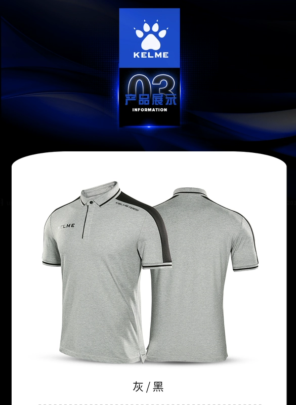 KELME Kalmy Thể Thao POLO Áo 2018 Mới Ngắn Tay Áo T-Shirt Kinh Doanh Bình Thường Polo Shirt Đội Tuyển Bóng Đá Dịch Vụ