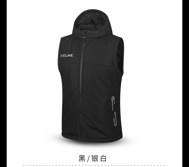 KELME Kalmei mùa đông mới trùm đầu bông vest nam thể thao và giải trí áo khoác ấm 3871402 áo khoác nữ lining