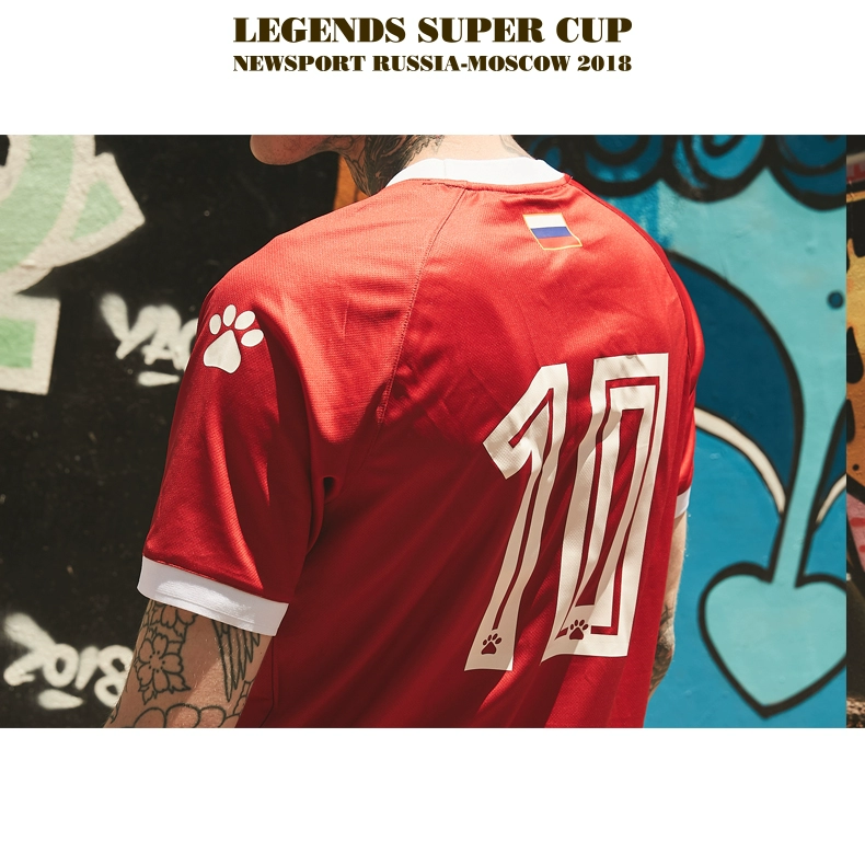 Kelme Carlie Legend Cup Russia sân khách đồng phục bóng đá tay ngắn - Bóng đá