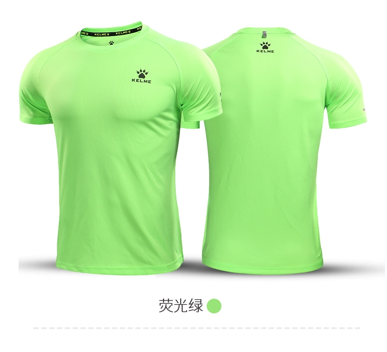 Kelme Calme Sports Tay áo ngắn nam Thoải mái và dễ thở khi áo thun thể thao thấm mồ hôi