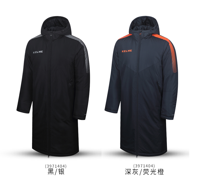 KELME Kalmei 17 mùa thu và mùa đông mới áo khoác bóng đá dài thể thao và áo ấm gió giải trí 3871404 áo phao dáng dài hàn quốc