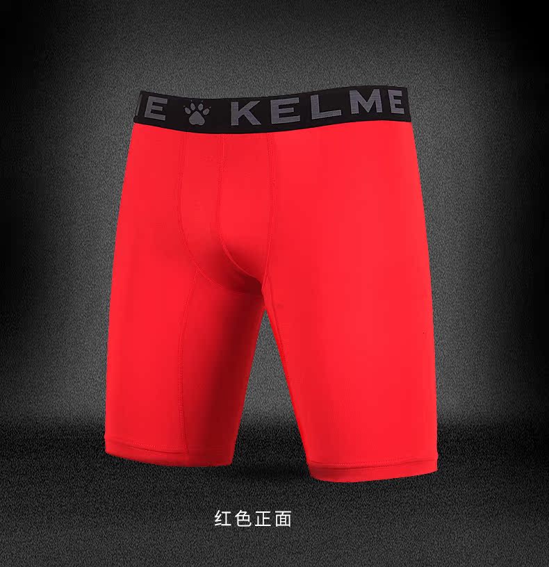 Kelme xe nam quần thể thao quần thun thể thao hấp thụ độ ẩm quần thể dục quần bóng đá giải quyết quần quần nam - Quần thể thao quần đùi nam thể thao