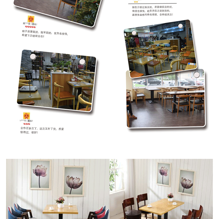 Cafe Western Restaurant Bàn và Ghế Trà Cửa hàng Món tráng miệng Bàn Bàn ăn nhanh Ghế ăn Snack Cửa hàng Mì Nhà hàng Ăn uống Bàn vuông - Bàn bàn học có giá sách