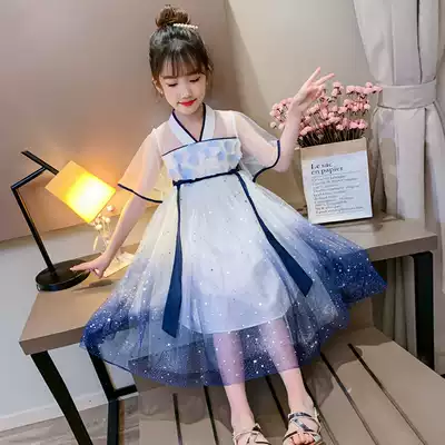 Girl Hanfu Dress Summer 2020 New Children Tang Dress Super Fairy Girl Gradually Layer Star Princess Dress