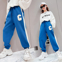 Girl Sports Pants Spring Autumn 2021 New Children Pants Foreign Air Fashion Bouquet Leggings Pants Big Kids Casual Sweatpants
