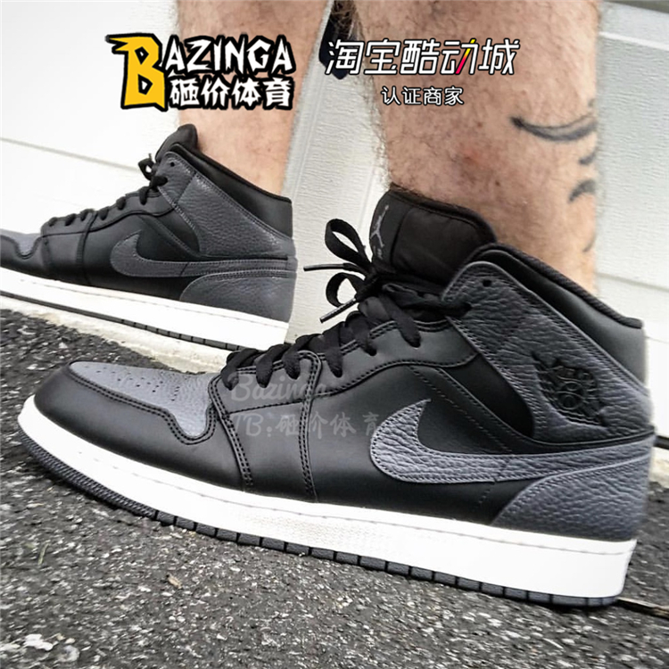 Air Jordan 1 Mid AJ1 với sự trợ giúp của Joe 1 khóa nhỏ bị hỏng cấm mang giày bóng rổ màu đen và đỏ 554724-062 - Giày bóng rổ giày bóng rổ giá học sinh