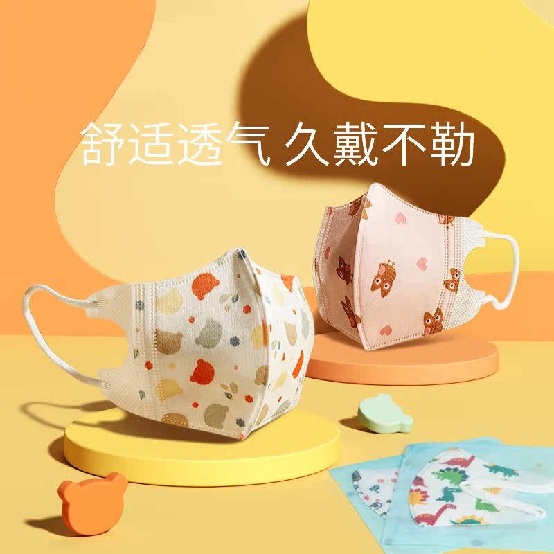 Children mask Summer thin Baby special for 0  to June Children's ear cover 3d Solid 1-3-year-old baby girl