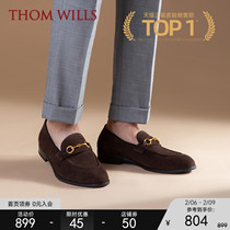 ThomWills horse-drawn Lefu shoes male winter anti-vagant leather shoes British leather soft feet kick shoes