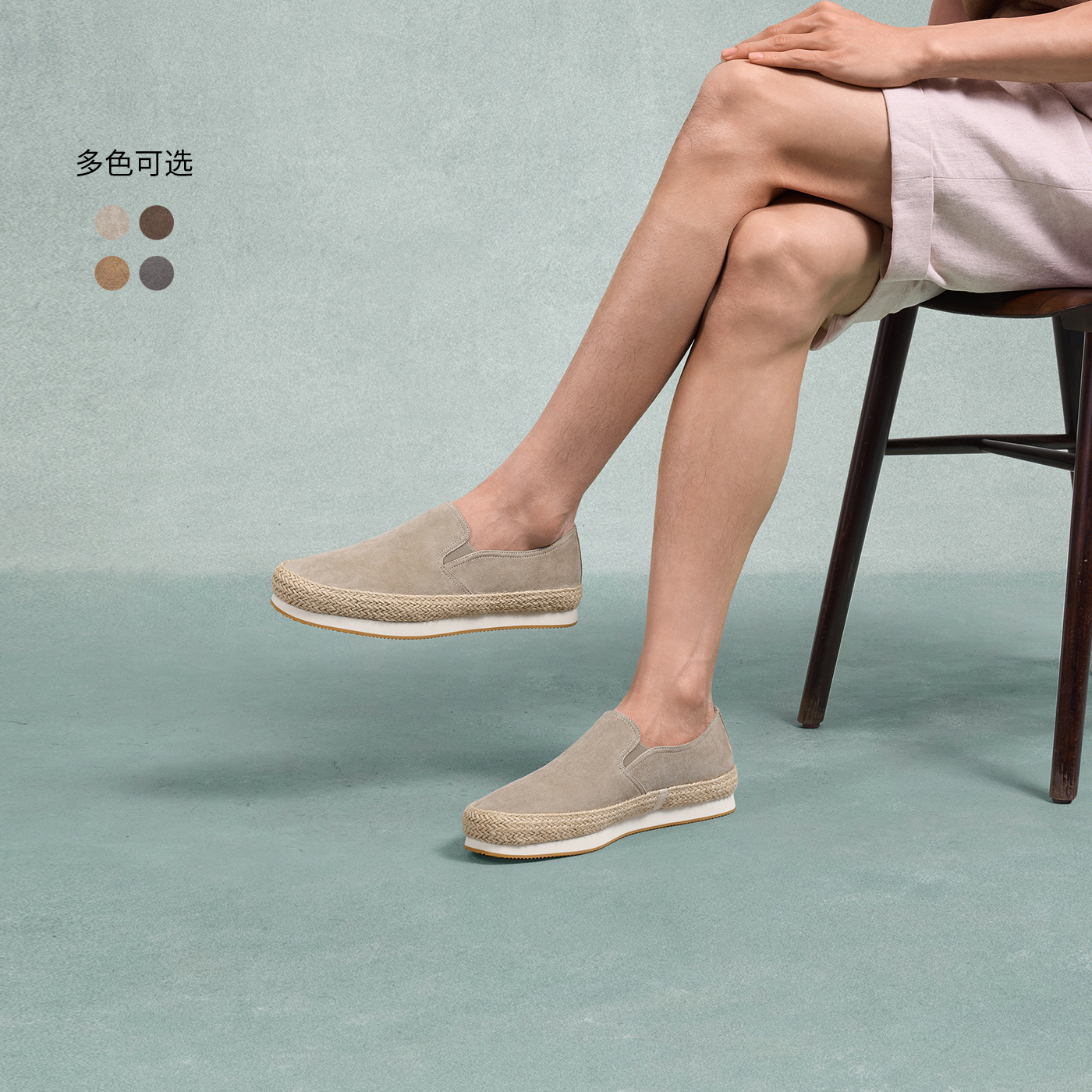 ThomWills ワンステップ フィッシャーマンシューズ メンズ 2025年新旧マネースタイル 本革 スエード カジュアル ローファー 夏