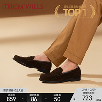 ThomWills Penceford shoes man handmade leather anti-velvet leather shoes kick lazy shoes winter