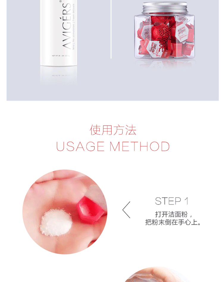 Wen Bao làm đẹp trang điểm Xiaoxi với cùng một đoạn Avigers làm sạch sâu thu nhỏ lỗ chân lông enzyme làm sạch Wenbao - Chất tẩy rửa sữa rửa mặt super vegitoks