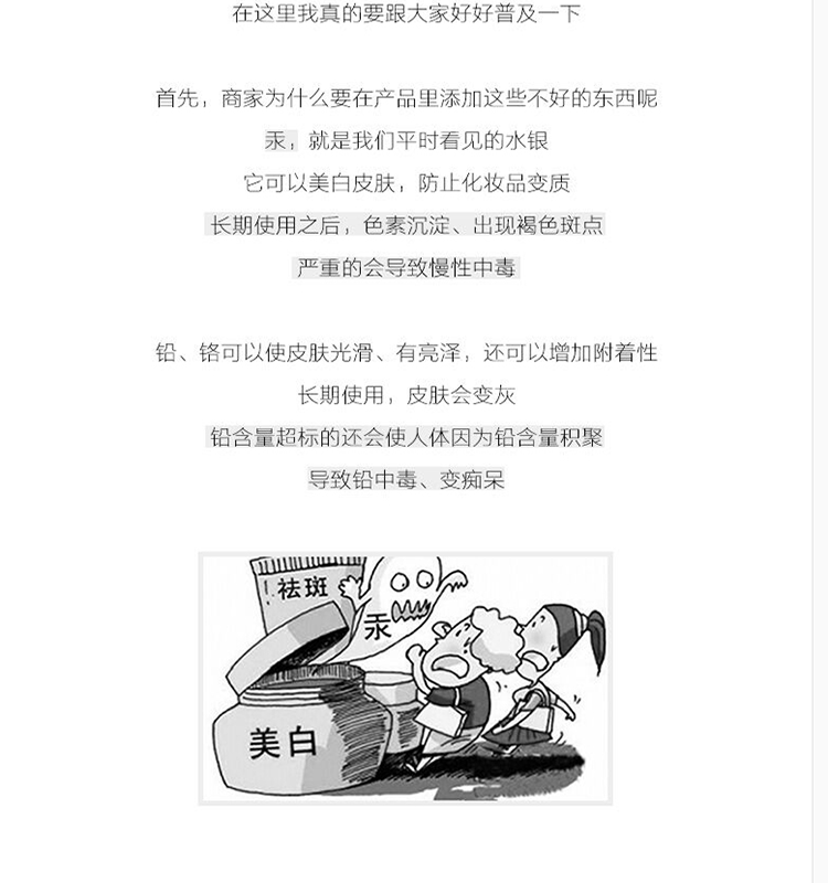 Wen Bao làm đẹp trang điểm Xiaoxi với cùng một đoạn Avigers làm đẹp dưỡng ẩm tinh chất trị mụn mụn trứng cá mờ dần kiểm soát dầu in - Huyết thanh mặt tinh chất peptide