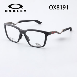 Oakley欧克利眼镜框姆巴佩同款ENIGMA MASS光学镜架0OX8191