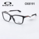 Oakley欧克利眼镜框姆巴佩同款ENIGMA MASS光学镜架0OX8191