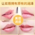 Flute Love Lip Balm + Lip Scrub Facial Lip Moisturising Lip Exfoliating Lip Care vaseline dưỡng môi thỏi Điều trị môi