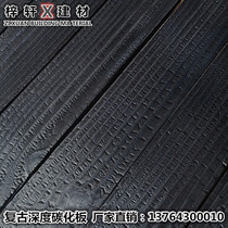 Deep carbonized wood black wood grain burning fir board solid wood fire burning carbonized retro shop trick ceiling wall background decoration