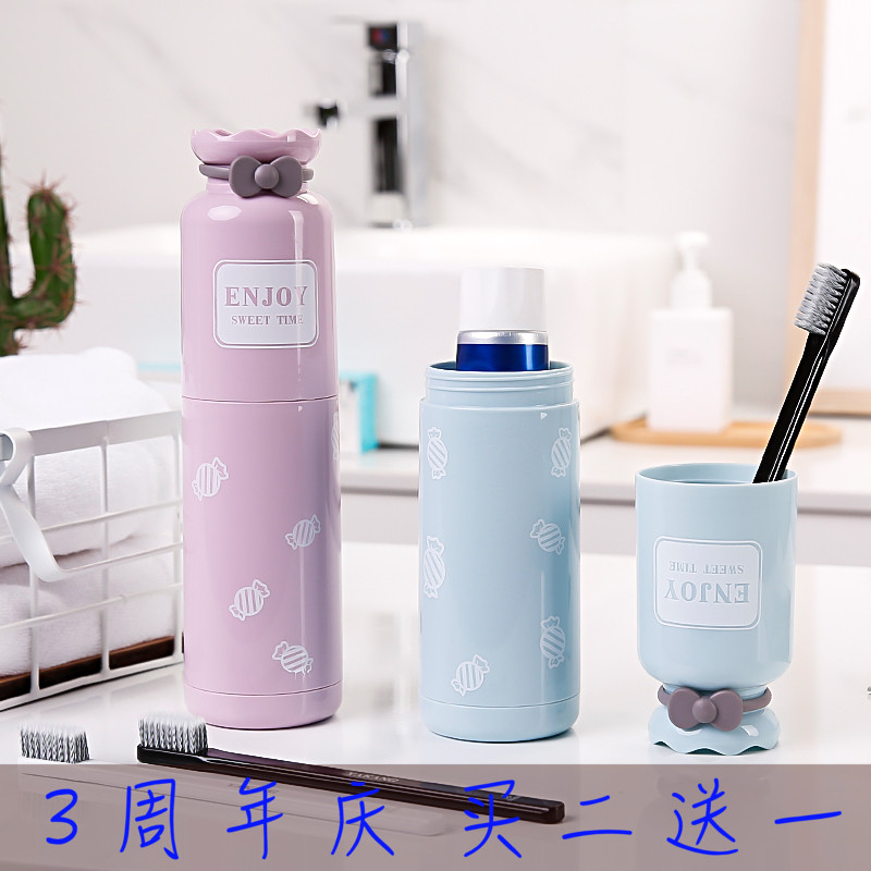 Travel toothbrush box Portable mouthwash cup Wash cup set Cute couple brushing cup Nordic tooth tube storage box