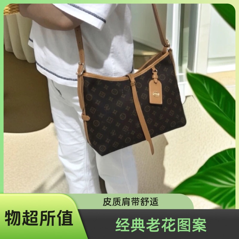 Seoseoo Kangaroo 2025 New High-End Vintage Bucket Bag Tote Bag Versatile Shoulder Crossbody Women's Bag Gold