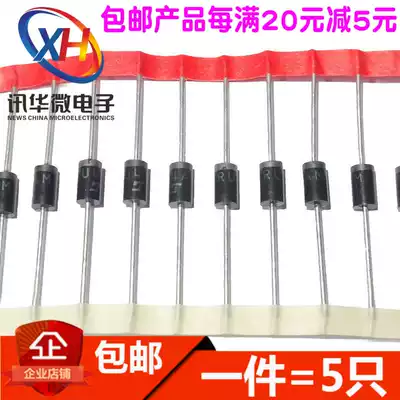 Fast recovery diode RU2 1A RU3 1 5A RU4 3A 600V line DO15 high-frequency rectifier Bridge