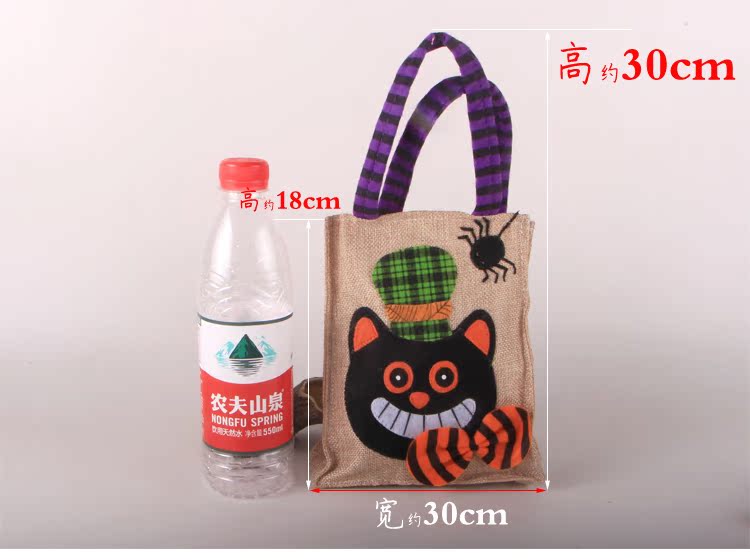 Halloween trang trí tiệc hoạt hình Pumpkin Tote Ghost Festival Party Dress Up Child Candy Bag - Sản phẩm Đảng / Magic / Hiệu suất 	đồ hóa trang cho bé	