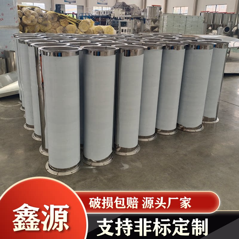 Air conditioning and exhaust pipe exhaust pipe removes dust-diluted steel galvanized stainless steel welded ventilation pipe