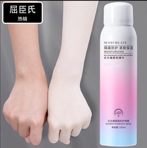 Watsons is a hit. Grandma’s hands turn into girlish hands. Give you back your delicate hands. Say goodbye to dark and yellow skin and whiten your skin.