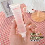 Watsons продает прощание с увлажняющей, увлажняющей, увлажняющей, увлажняющей и исчезающей рукой, грубой кожи, купить 2 Get 1