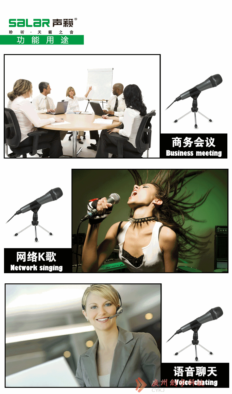 đầu thu micro không dây Cung cấp xác thực máy tính để bàn máy tính chuyên dụng ngưng tụ micro micro ghi âm nhà hát micro thu âm