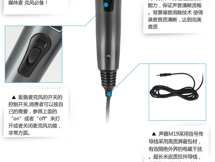 đầu thu micro không dây Cung cấp xác thực máy tính để bàn máy tính chuyên dụng ngưng tụ micro micro ghi âm nhà hát micro thu âm
