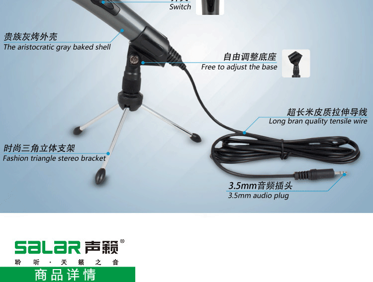 đầu thu micro không dây Cung cấp xác thực máy tính để bàn máy tính chuyên dụng ngưng tụ micro micro ghi âm nhà hát micro thu âm